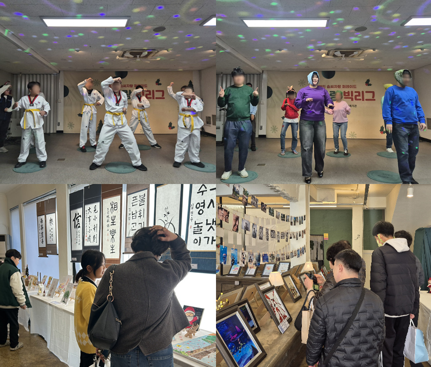 [메인롤링] 2025 솜씨자랑 빅리그